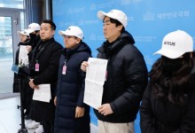 민주당 ‘백골단 논란’ 김민전 의원 제명 추진…“제2의 내란”