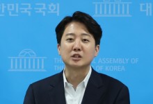 이준석, 尹 체포에 “마음 무거워…영원한 권력 없다는 진실 되새겨야”
