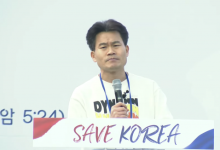 ‘노사모’라던 전한길, 집회 나가 “尹 스스로 희생 선택…사랑 보답해야”