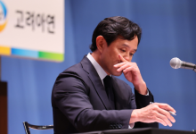고려아연, 영풍에 역공…계열사 통해 집중투표제 도입 제안