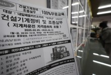 60대 부모는 더 일하는데 “그냥 쉰다” 2030 자녀 급증… ‘경력직 채용’ 늘며 청년 취업 한파