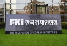 네이버·카카오, 한경협 합류 결정…20일 총회서 승인