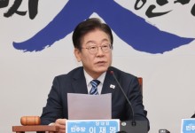 이재명 “민주당, 진보 아니다…중도·보수 맡아야”