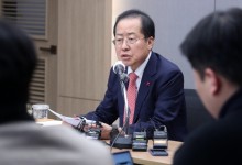 홍준표, 명태균 향해 “쓰레기 난무해도 당당하게 내 길 간다”