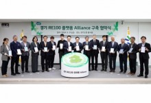 경기도, 지방자치단체 ESG 평가 2년 연속 ‘전국 1위’