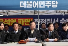 ‘방탄복’ 입은 이재명 “최상목, 직무유기 현행범 체포 가능…몸조심하시길”