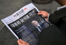 탄핵 찬반 집회 오늘은 해산…주말 집회는 계속
