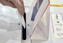 “조기대선 6월 3일로 결정” 보도에…총리실 “정해진 바 없다”