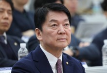 안철수, 내일 대선 출마 선언… “국민 통합 염원하는 마음으로”