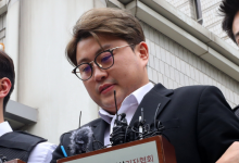 ‘반성문 130장’에도… 김호중 2심도 징역 2년 6개월