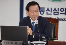 ‘민원 사주 의혹’ 류희림 방심위원장 사의…“건강상 사유”
