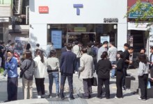 SKT ‘유심 대란’, 대리점 북새통…·유심보호서비스·예약 서비스도 ‘폭주’