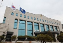 선관위, ‘특혜 채용’ 간부 자녀 등 8명 임용 취소