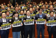 ‘李 파기환송심’ 속도전… 법조계 “고법, 대선 전 선고 가능성 높아”