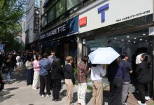 SKT “오늘부터 신규 가입 중지…해킹 이후 불법 유심 복제 피해 없어”