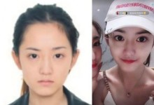 “가장 예쁜 지명수배자” 틱톡 도전…사기 전과로 결국 퇴출