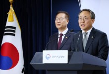 정부 “대선 불법 행위 무관용 원칙으로 강력 대응”