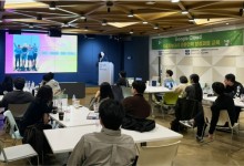 경과원-NVIDIA 등 5개 빅테크 사(社), 기업 맞춤형 AI 전문 인재 100명 육성