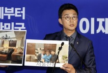 지귀연 “접대? 친목 모임일 뿐”…‘룸살롱 접대’ 의혹 소명서 제출