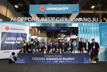 광주기업 세계로…광주시, ‘CES 2026’ 공동관 운영
