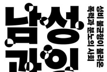[책꽂이]