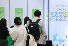 국민 5명 중 2명 “주 4.5일제 도입 찬성”