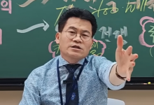 전한길, ‘현상금 10억’ 걸었다 “부정선거 결정적 증거 제보해달라”