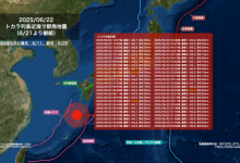 日 사흘간 ‘295회’ 흔들렸다…“7월 대지진, 현실되나” 공포