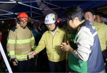 김동연 지사 “옹벽 붕괴 재발 막아라”···옹벽 긴급 전수 점검 지시