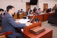 국회 법사위, ‘해사법원’ 설치 여야 합의…검찰개혁 4법 본격 논의