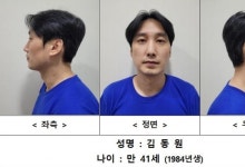 “범행 전날 매장에 흉기 숨겨”…관악구 피자가게 살인 김동원, 검찰 송치