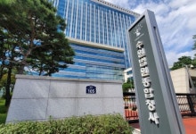 학교법인 돈으로 50억대 유물 매입 전 국제대 총장, 2심도 징역 6년