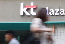 KT 무단 소액결제 동작·서초도 털렸다
