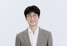 네이버-두나무 ‘빅딜’… 원화 스테이블코인 연합체 뜬다