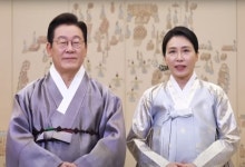 이 대통령 부부 9월 28일 녹화 ‘냉부해’ 방영 연기…“시스템 복구 총동원”