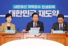 정청래, ‘무정쟁 APEC’ 제안…“국힘, 민심 따르지 않으면 해산 못 피해”
