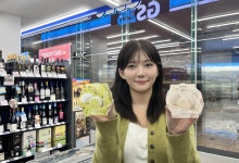 GS25, 한정선 피스타치오 찹쌀떡 출시…사전예약 2만개