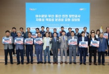여야 공세에 항만공사 통합 우려 확산…노조도 재검증 압박
