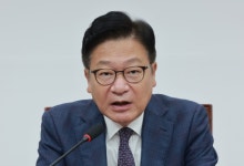 정점식, 추미애·우상호·박찬대 3인방의 여의도 정치 미련 끊을 것