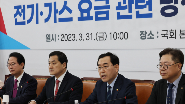 대신종합가스 이미지