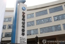 농식품부에 ‘개식용 종식 추진단’ 신설…개고기 판매업자 폐업·전업 등 지원