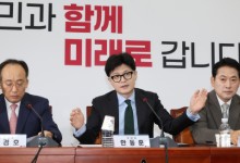 국민의힘, 민주당 이진숙 탄핵안 발의에 "탄핵중독증"