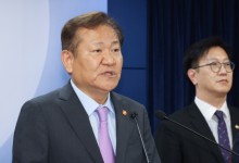 정부 "25만원 지원법 수용 어려워…재의요구 건의할 것"