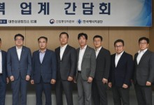 정부, 해상풍력 경쟁입찰시 '안보·공공역할' 가점 준다