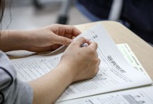 ‘역대 최다 N수생’ 몰린 9월 모평, 47만 명 응시