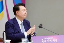윤 대통령 “자유의 가치 수호하겠다”…국민통합위 성과보고회