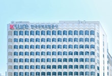 무보, 5년여간 '해외서 떼인 돈' 1.6조…국외채권 29% 회수못해