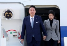 윤 대통령, 체코 도착…'원전 세일즈 외교' 일정 시작