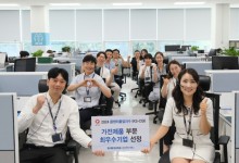 삼성전자서비스, 2024 한국콜센터품질지수 최우수기업 선정