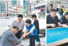 민주·혁신, 진통 끝 금정 보선 단일화 방식 합의…6일 최종 후보 발표(종합)